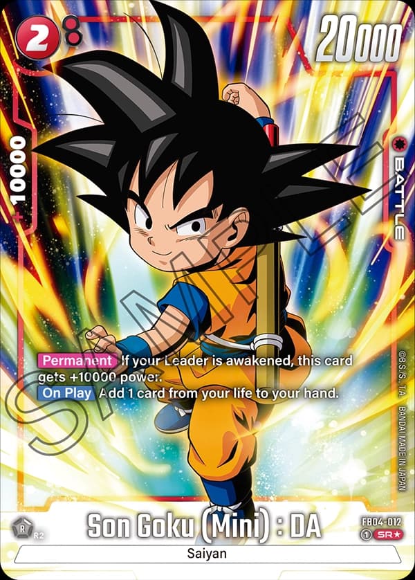Son Goku (Mini) : Da — SR*, FB04