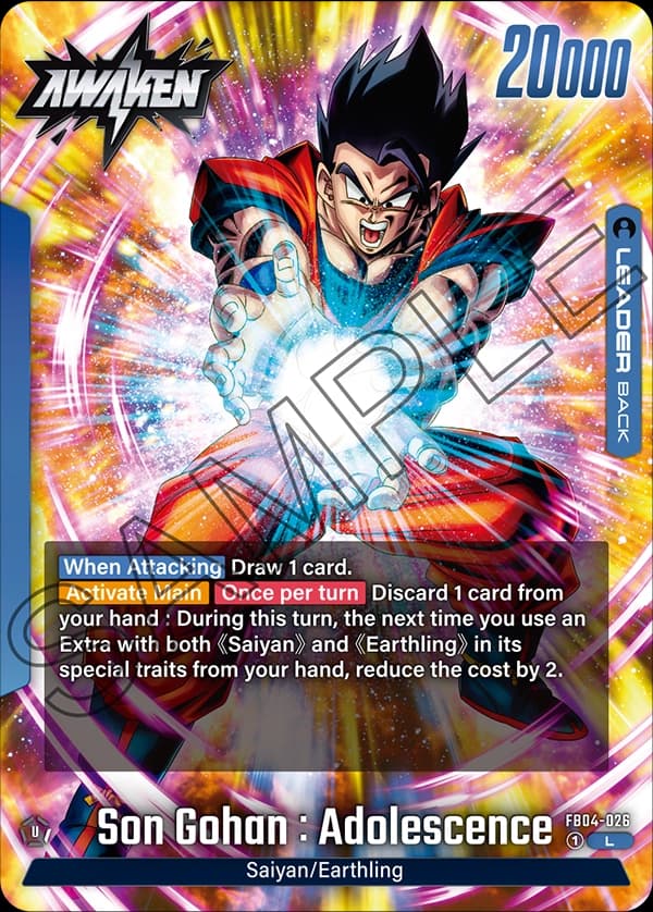 Son Gohan : Adolescence — L, FB04 — Back
