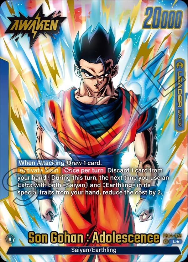 Son Gohan : Adolescence — L*, FB04 — Back