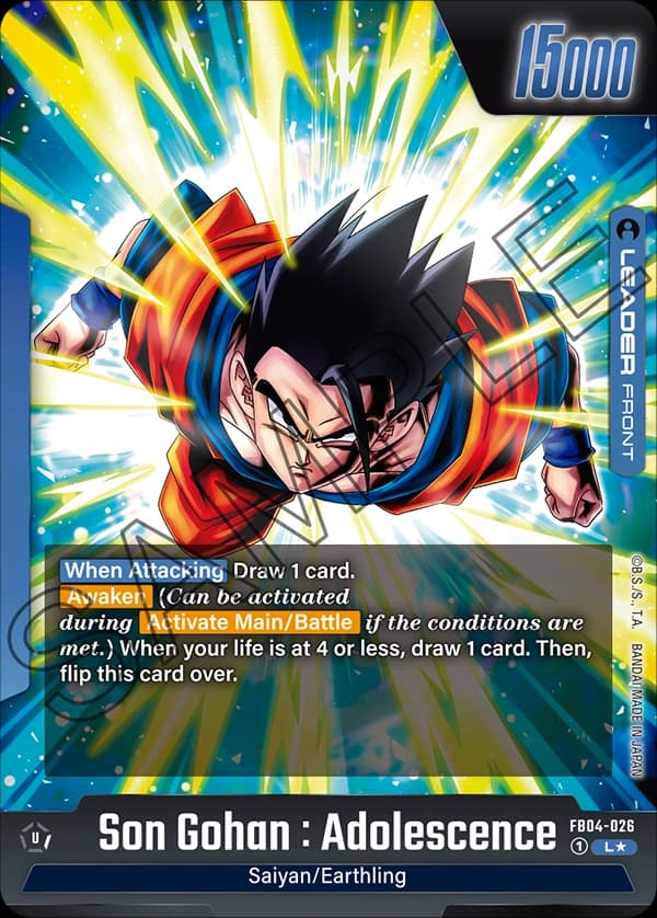 Son Gohan : Adolescence — L*, FB04