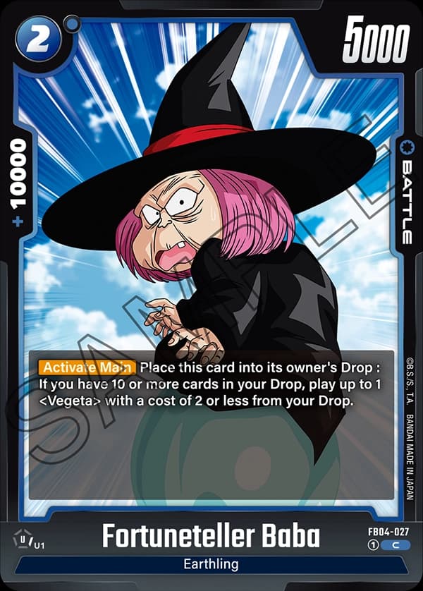 Fortuneteller Baba — C, FB04