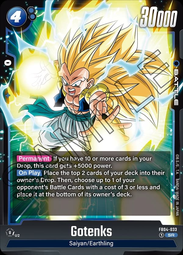 Gotenks — SR, FB04