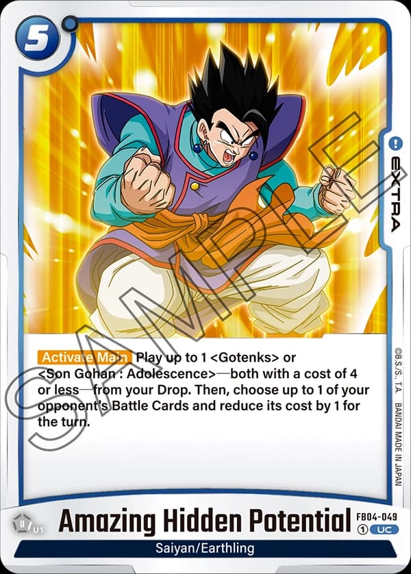 Amazing Hidden Potential — UC, FB04