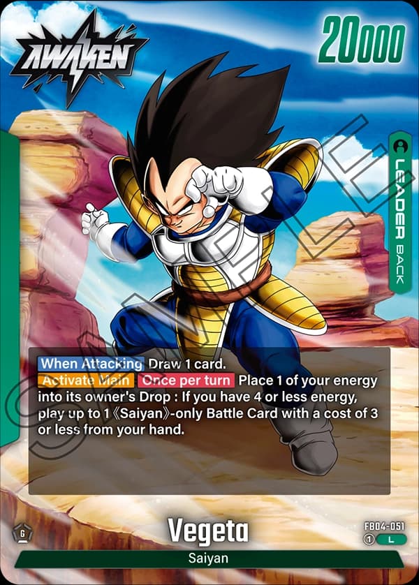 Vegeta — L, FB04 — Back
