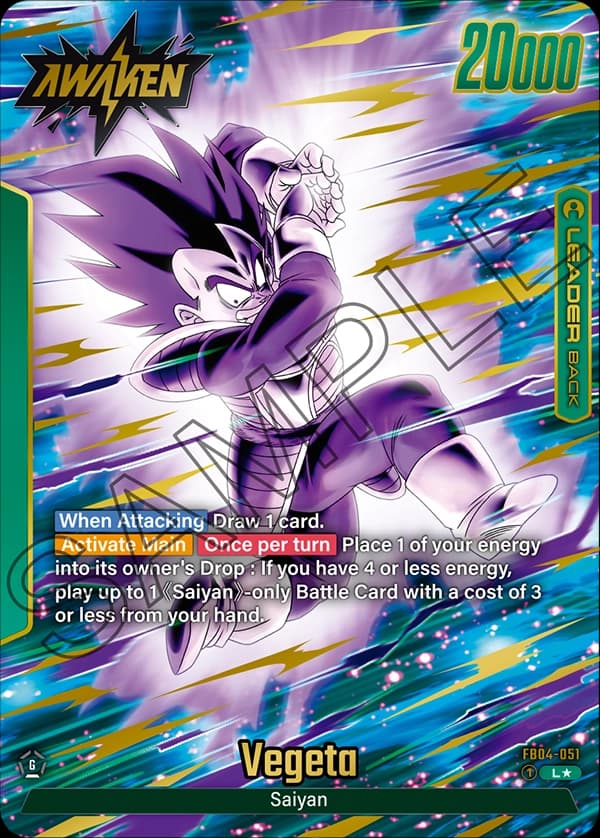 Vegeta — L*, FB04 — Back