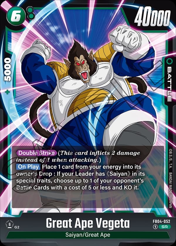 Great Ape Vegeta — SR, FB04