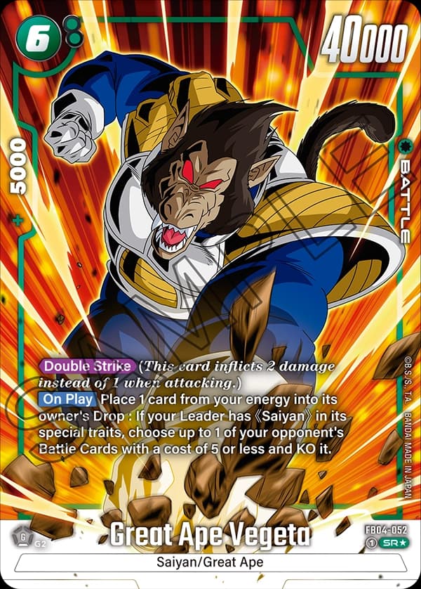 Great Ape Vegeta — SR*, FB04