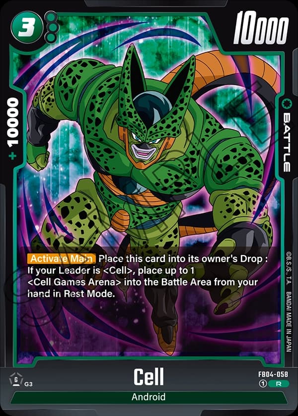 Cell — R, FB04