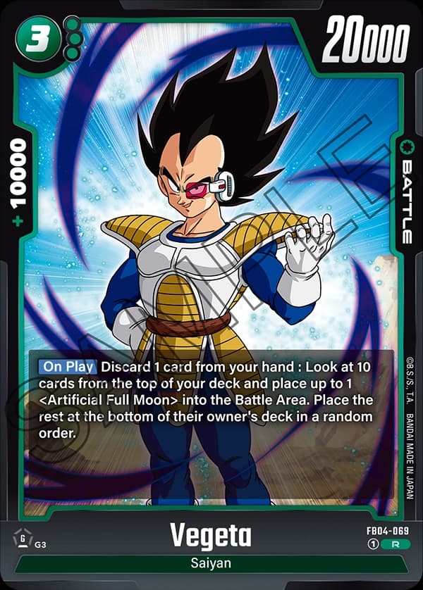 Vegeta — R, FB04