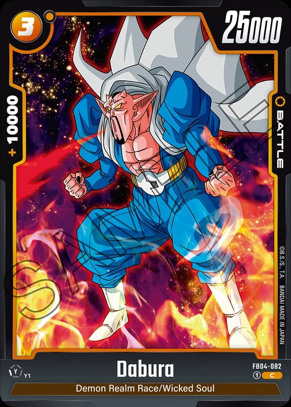 Dabura — C, FB04