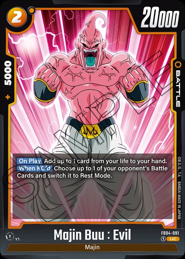 Majin Buu : Evil — UC, FB04