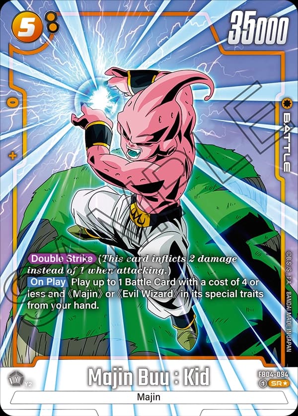 Majin Buu : Kid — SR*, FB04