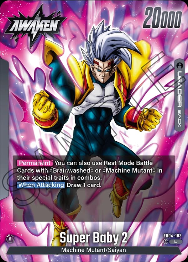 Baby Vegeta — L, FB04 — Back