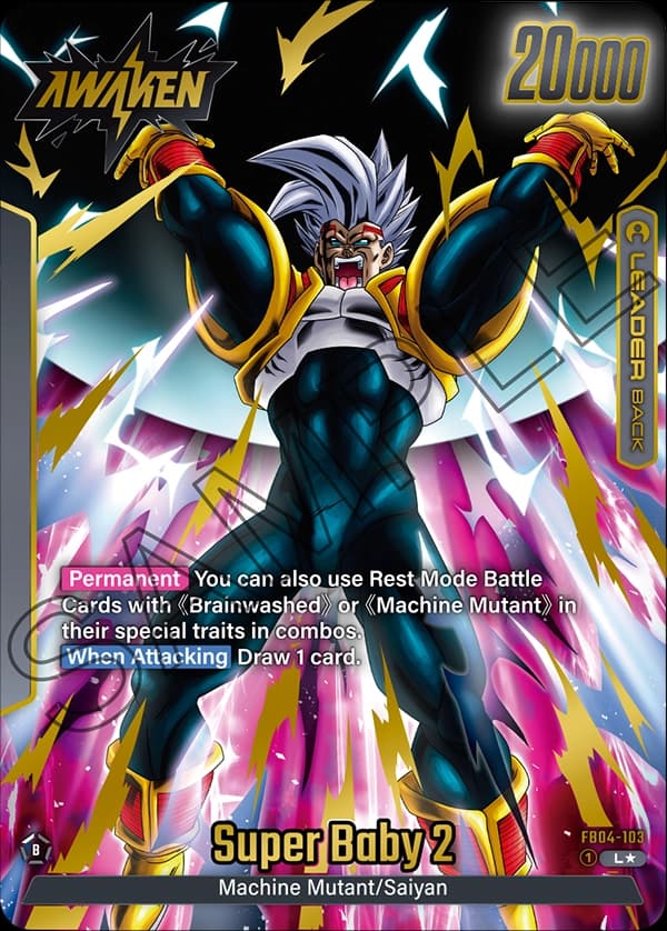 Baby Vegeta — L*, FB04 — Back