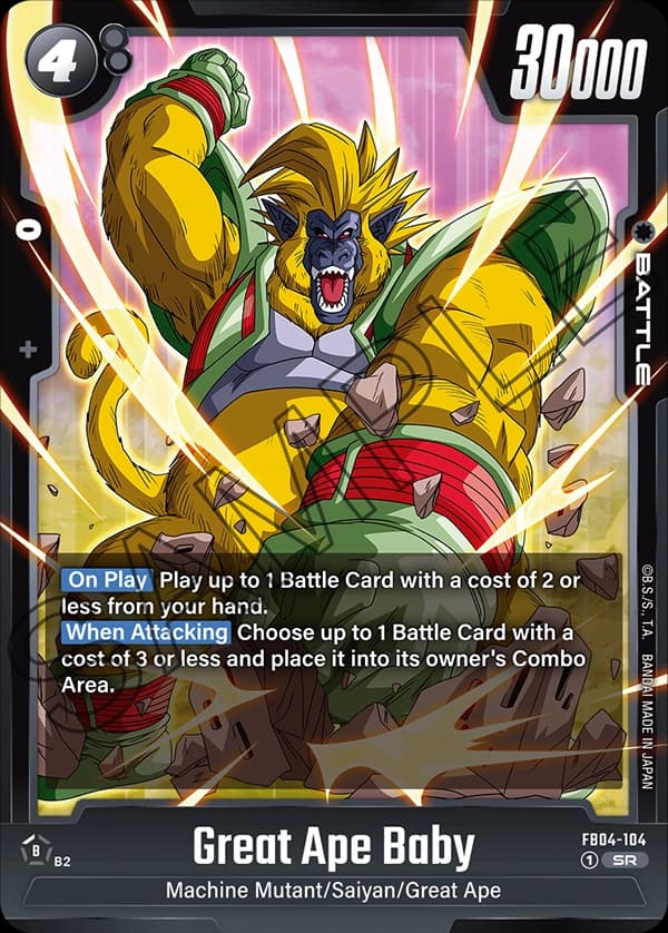 Great Ape Baby — SR, FB04
