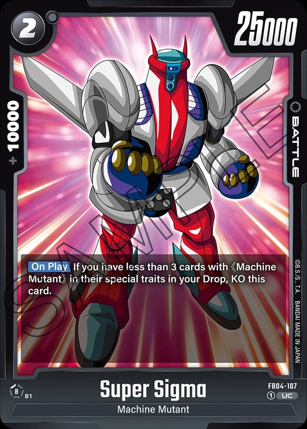 Super Sigma — UC, FB04