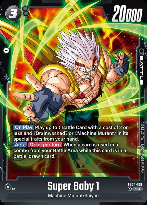 Super Baby 1 — SR, FB04