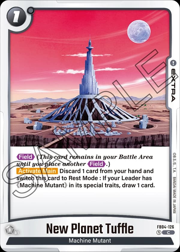 New Planet Tuffle — C, FB04