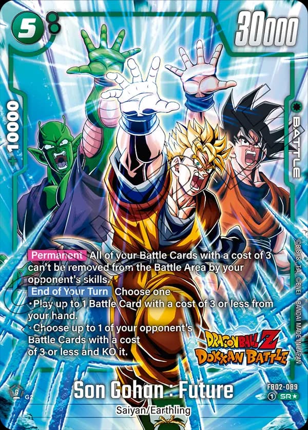 Son Gohan : Future — SR**, FB05