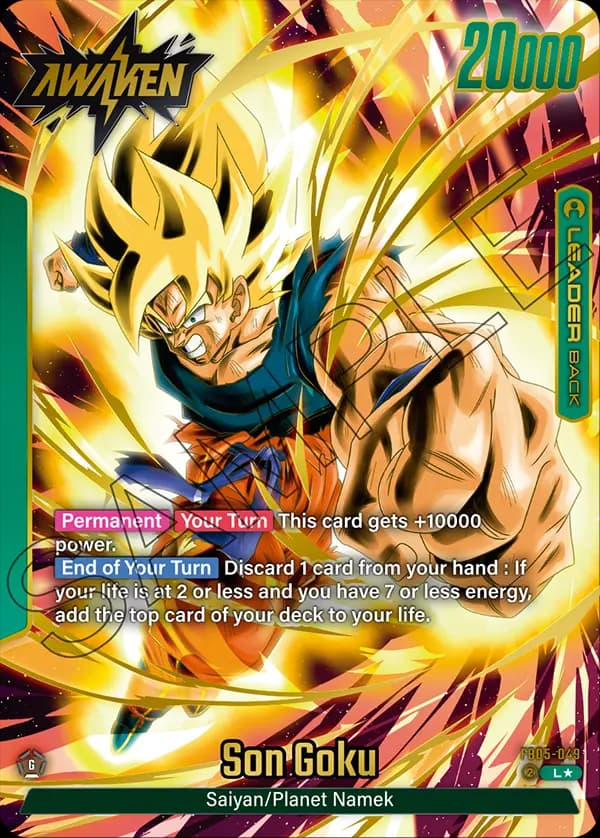 Son Goku — L*, FB05 — Back