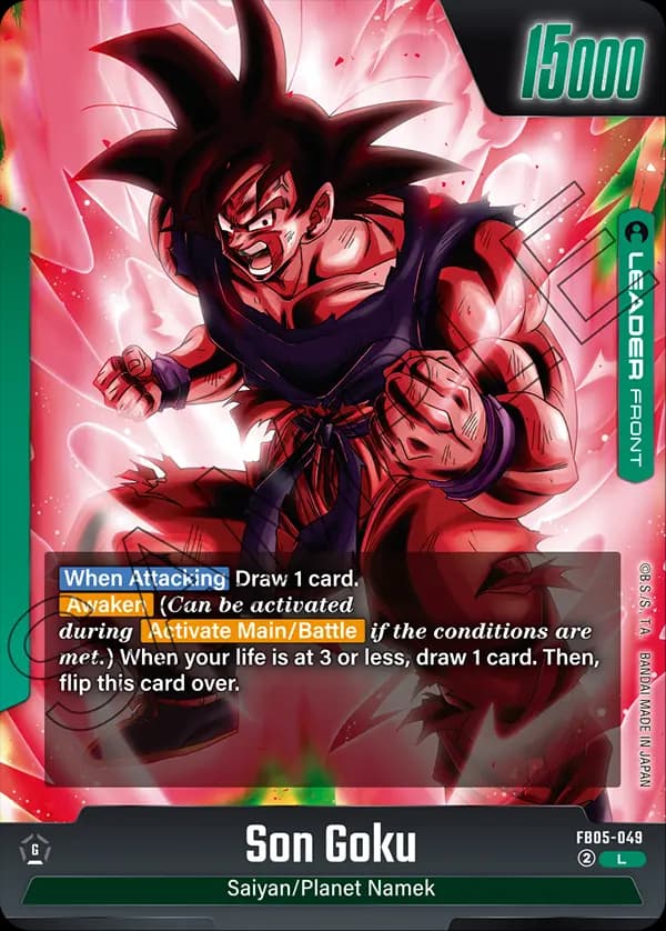 Son Goku — L, FB05