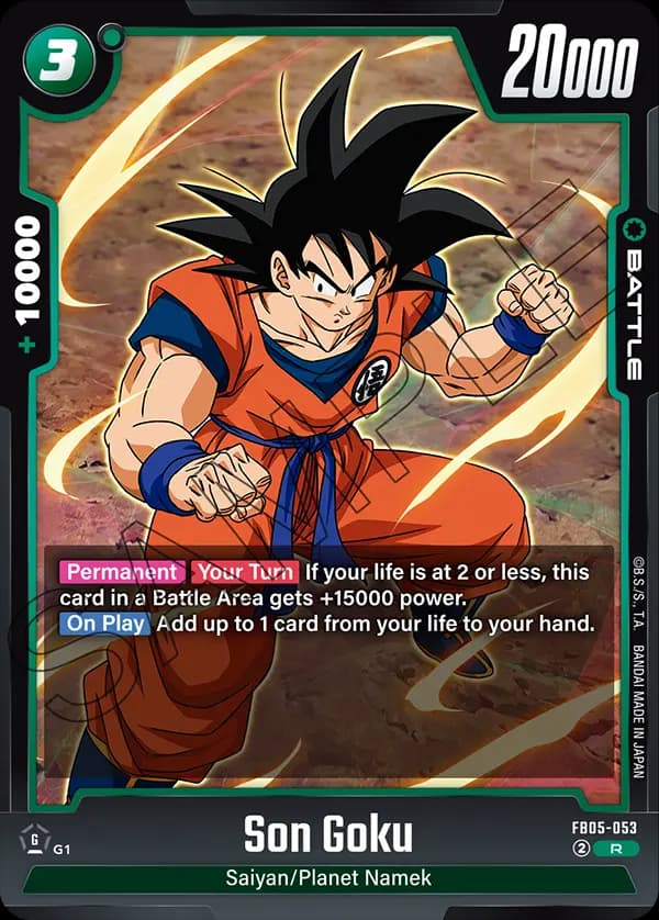 Son Goku — R, FB05