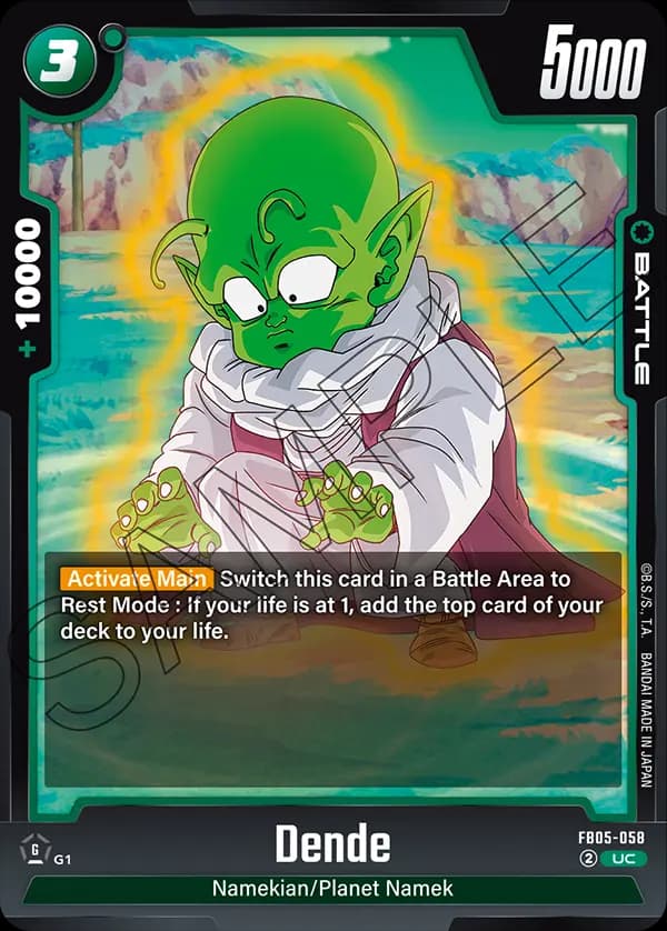 Dende — UC, FB05