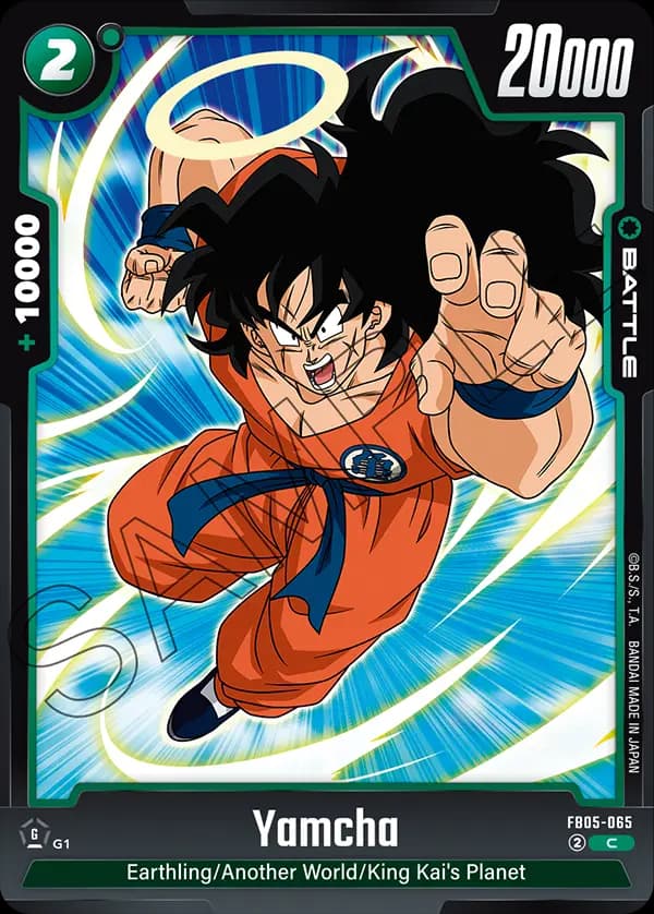 Yamcha — C, FB05