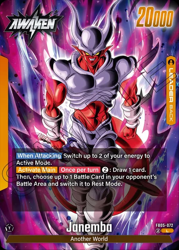 Janemba — L, FB05 — Back