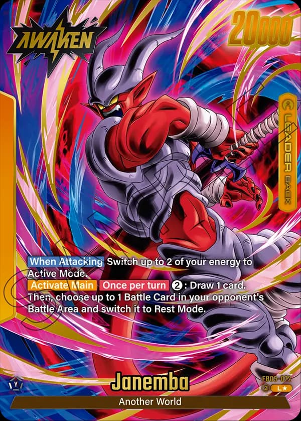 Janemba — L*, FB05 — Back