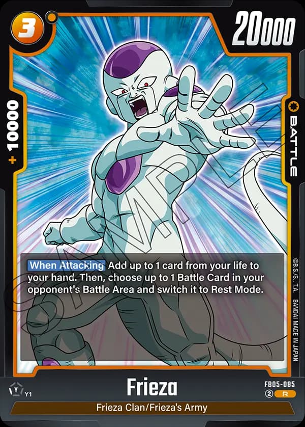 Frieza — R, FB05