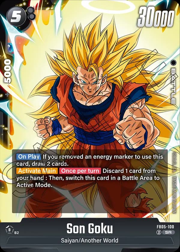 Son Goku — SR, FB05