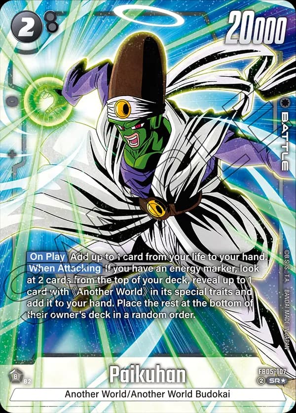 Paikuhan — SR*, FB05