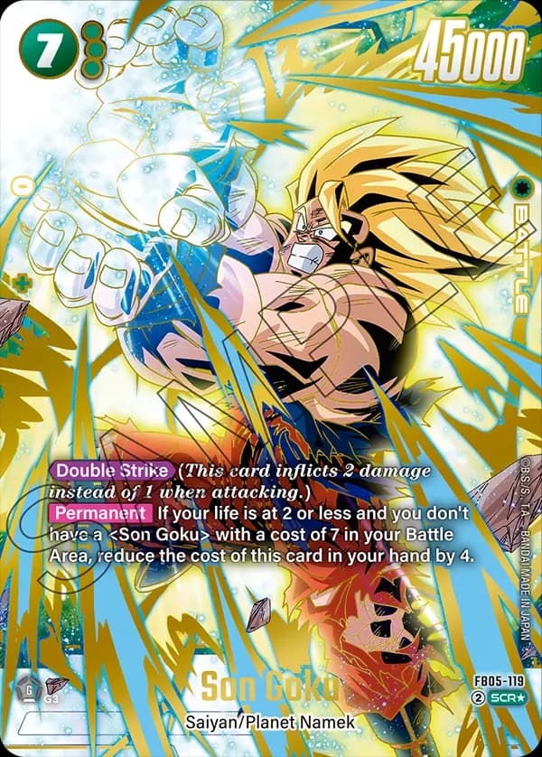 Son Goku — SCR*, FB05