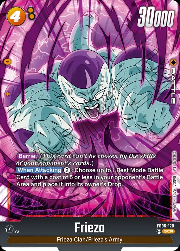 Frieza — SCR, FB05