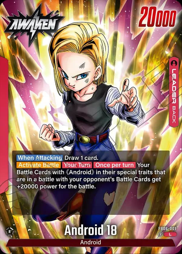 Android 18 — L, FB06 — Back