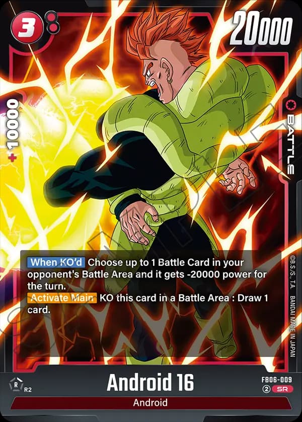 Android 16 — SR, FB06