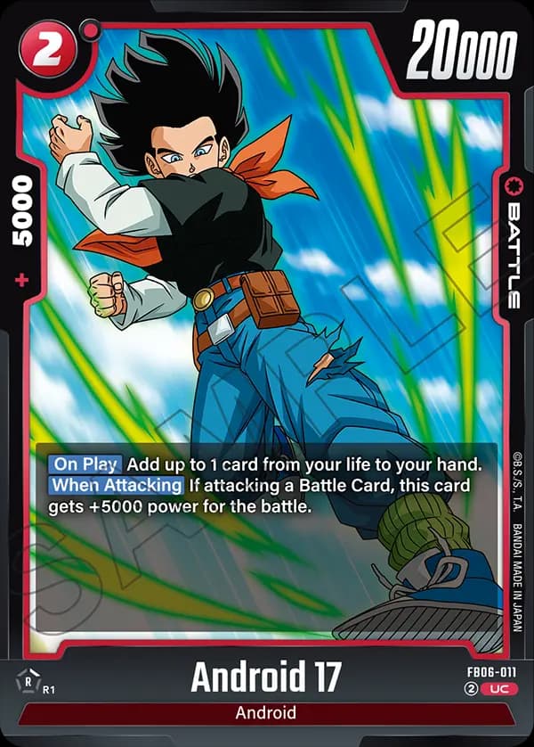 Android 17 — UC, FB06
