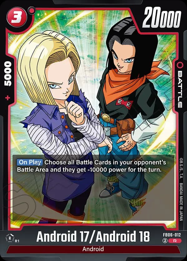 Android 17/Android 18 — R, FB06