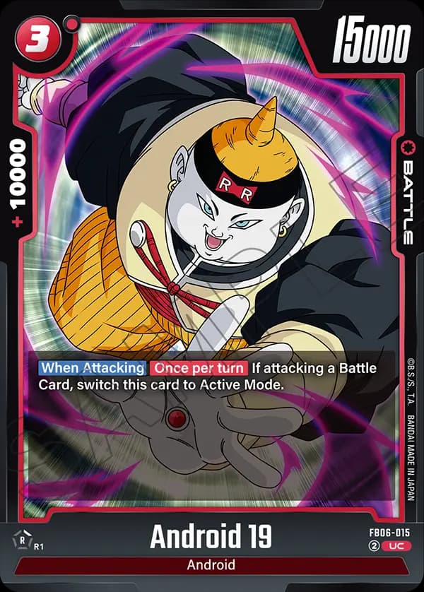 Android 19 — UC, FB06