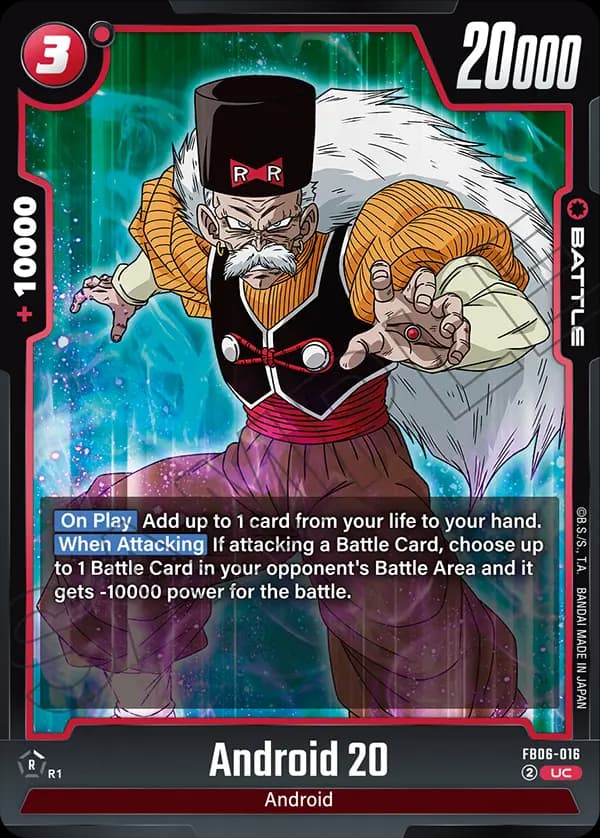 Android 20 — UC, FB06