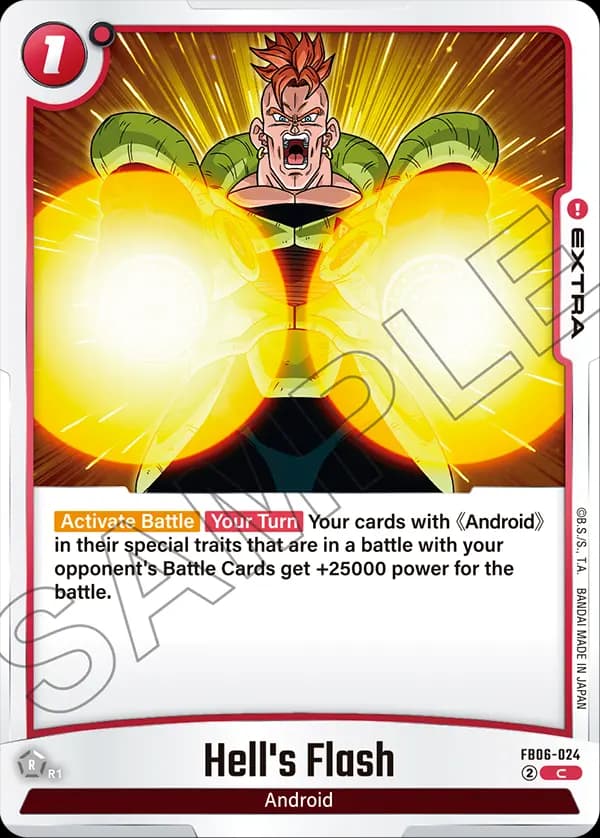 Hell'S Flash — C, FB06
