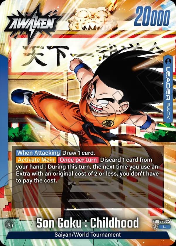 Son Goku : Childhood — L, FB06 — Back