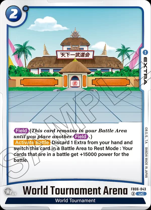 World Tournament Arena — UC, FB06