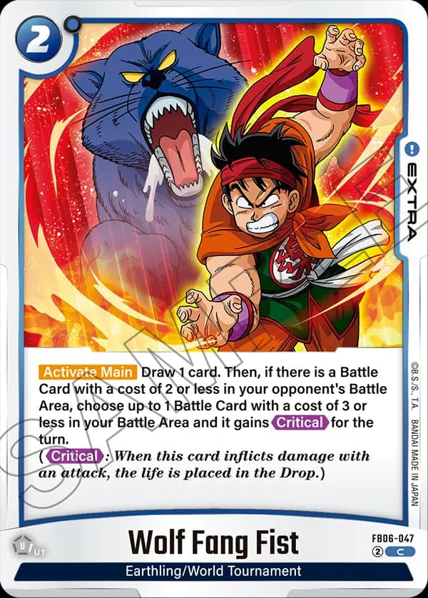 Wolf Fang Fist — C, FB06