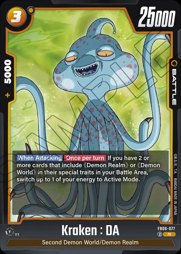 Kraken : Da — R, FB06