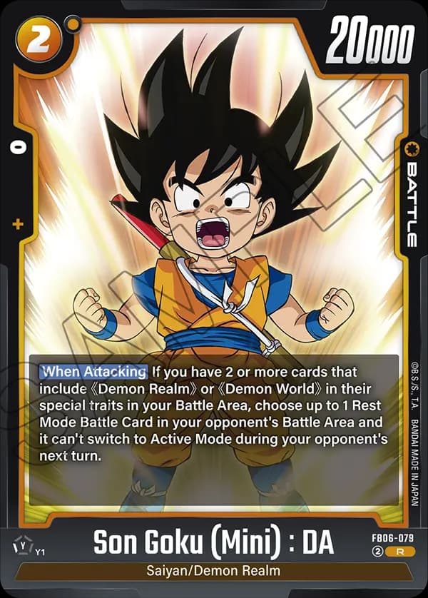 Son Goku (Mini) : Da — R, FB06