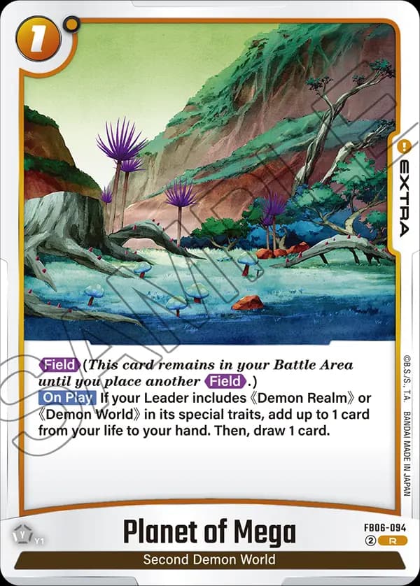 Planet Of Mega — R, FB06