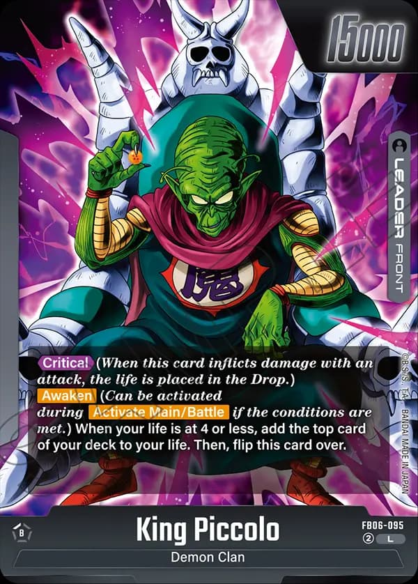 King Piccolo — L, FB06