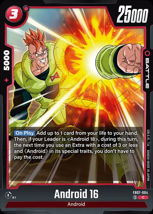 Android 16 — C, FB07